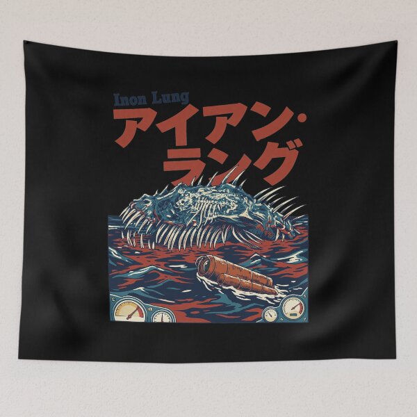 Item preview, Iron Lung Depths Monster Submersible View designed and sold by CaleWolff.