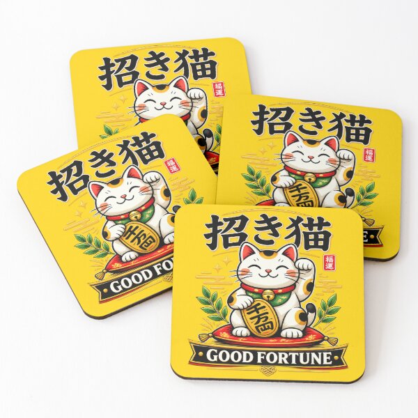 Item preview, Retro Maneki-Neko Design – Japanese Lucky Cat designed and sold by EzequielBC.