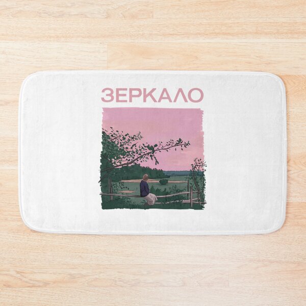 Item preview, Andrei Tarkovsky'S The Mirror With Title designed and sold by benderabraham1.
