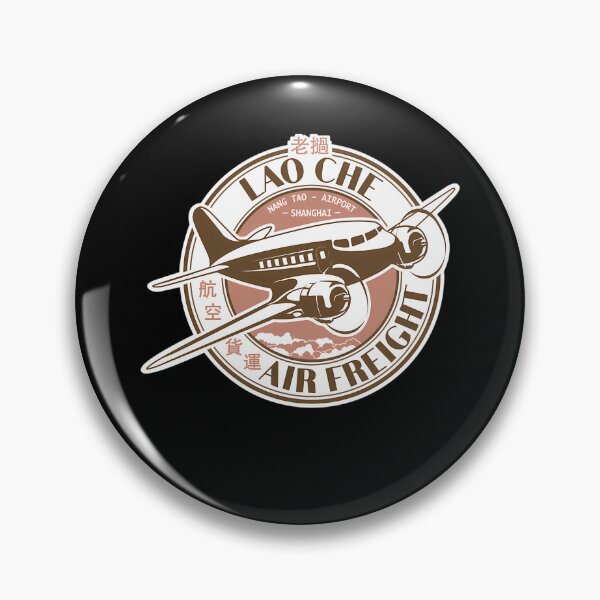 Item preview, Cargo Airplane Aviation Crest designed and sold by MarieTrent.