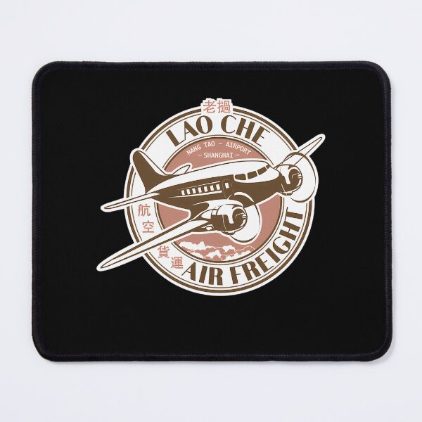 Item preview, Cargo Airplane Aviation Crest designed and sold by MarieTrent.