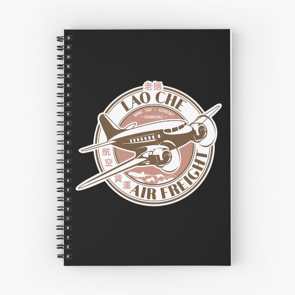 Item preview, Cargo Airplane Aviation Crest designed and sold by MarieTrent.