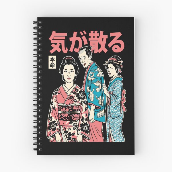 Item preview, Distracted Boyfriend Meme Samurai Funny Japanese Couple designed and sold by GrandeDuc.