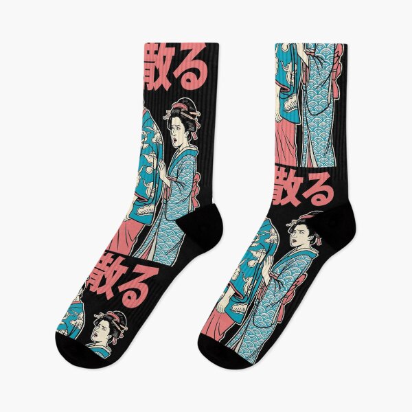 Item preview, Distracted Boyfriend Meme Samurai Funny Japanese Couple designed and sold by GrandeDuc.