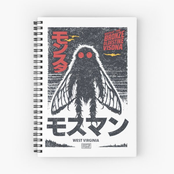 Item preview, The Mothman Japanese Style Illustration - Mysterious Cryptid Artwork designed and sold by strawberry trampoline.