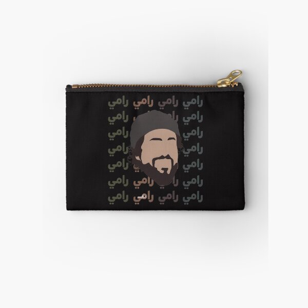 Item preview, Ramy Arabic Name Portrait designed and sold by FlorenceRose12.