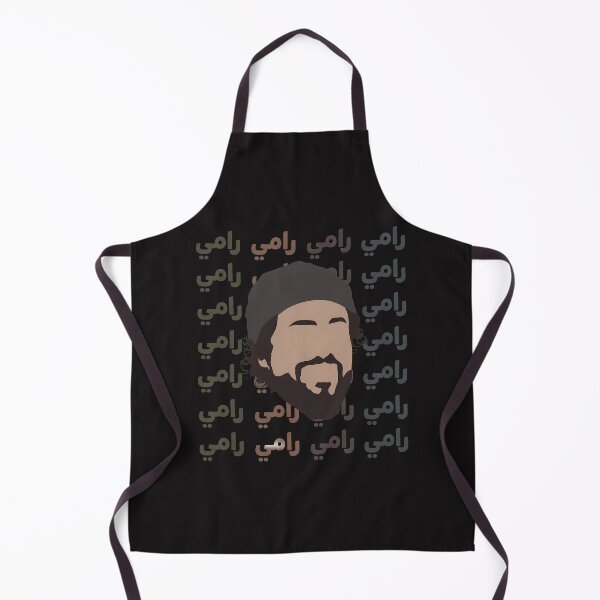 Item preview, Ramy Arabic Name Portrait designed and sold by FlorenceRose12.