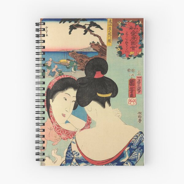 Item preview, Japanese Vintage Ukiyo-e Woman Looking in Mirror with Cat Kuniyoshi Woodblock Print designed and sold by vekotpu.