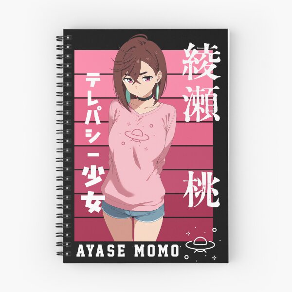 Item preview, テレパシー少女 designed and sold by KEEP-.