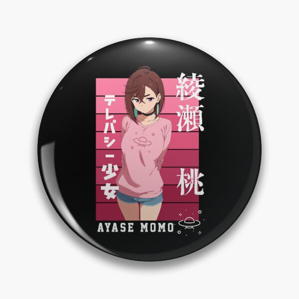 Item preview, テレパシー少女 designed and sold by KEEP-.