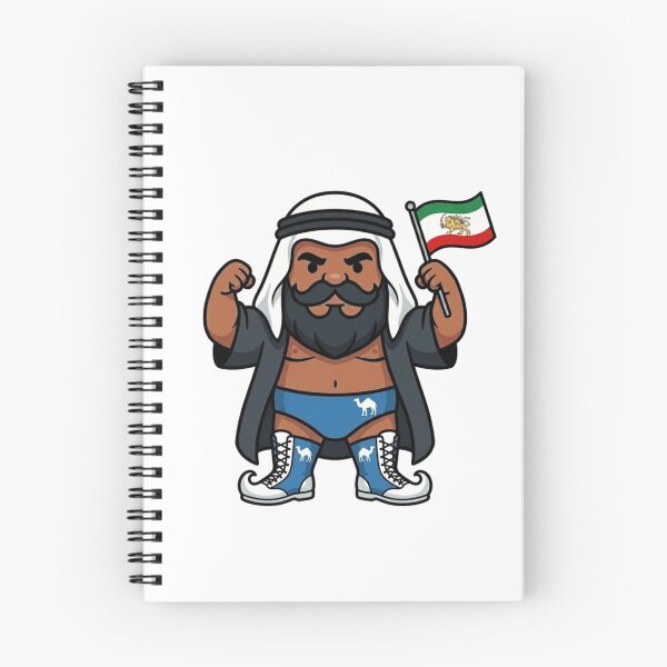 Item preview, The Iron Sheik Camel Clutch Gnome designed and sold by Bad-Decisions-Designs.