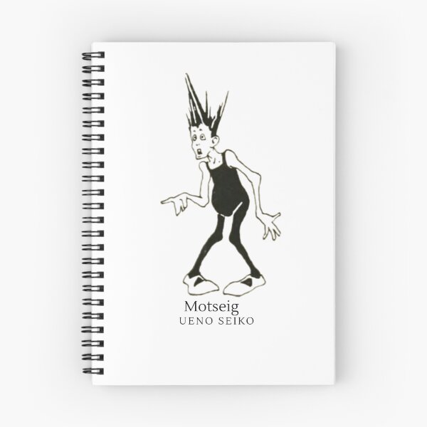 Item preview, Strange gender non-specific character in black and white designed and sold by Andykinoz.