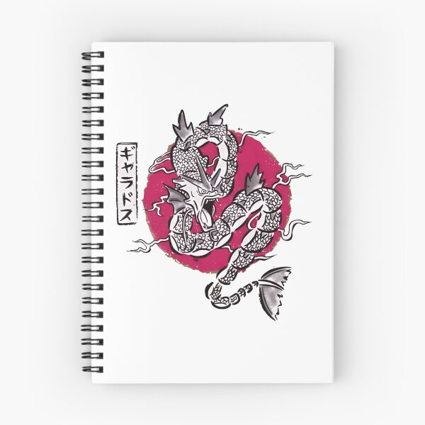 Item preview, Japanese Dragon Sun  designed and sold by marlineseu.