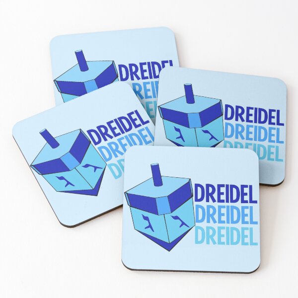 Artikelvorschau, Dreidel Dreidel Dreidel Chanukka entworfen und verkauft von Epic Love Designs.