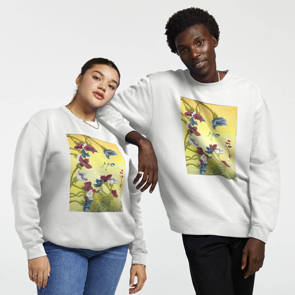 Item preview, Pullover Sweatshirt designed and sold by dajson.