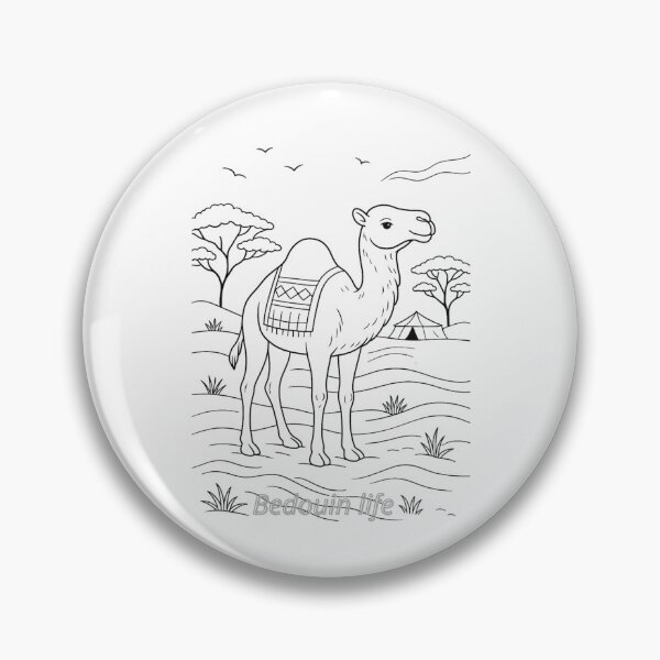 Item preview, Traditional Bedouin Life in the Desert designed and sold by Botig.