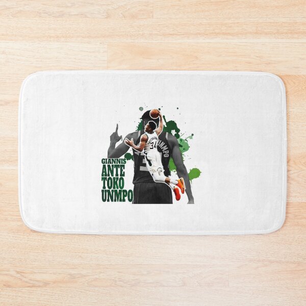 Item preview, Giannis Antetokounmpo Inspired Basketball Art Design designed and sold by Bouazzaoui.