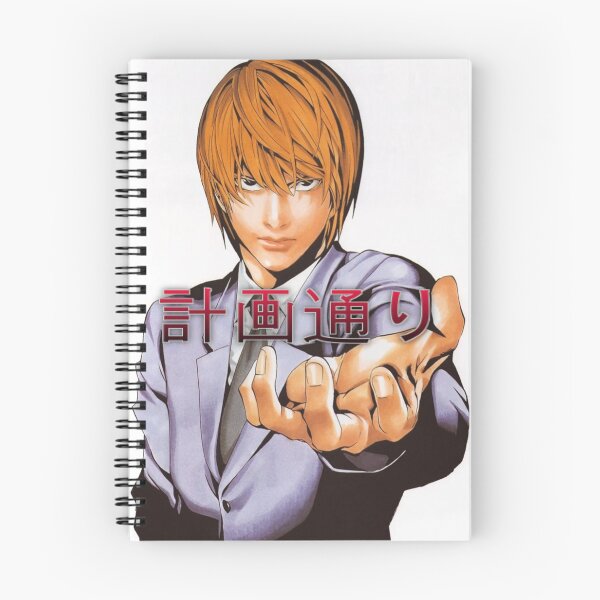 Item preview, Light Yagami Death Note Meme 2000s Y2K Anime designed and sold by im-a-loser-64.