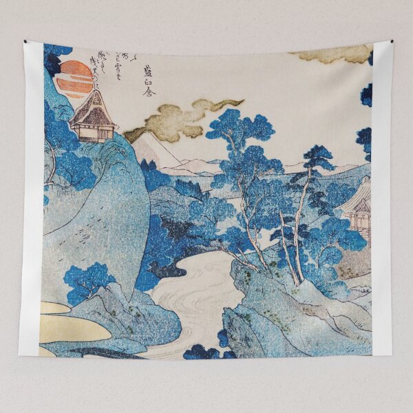 Aperçu de l'œuvre Utagawa Kuniyoshi - Fuji no Yukei créée et vendue par clarencestew.