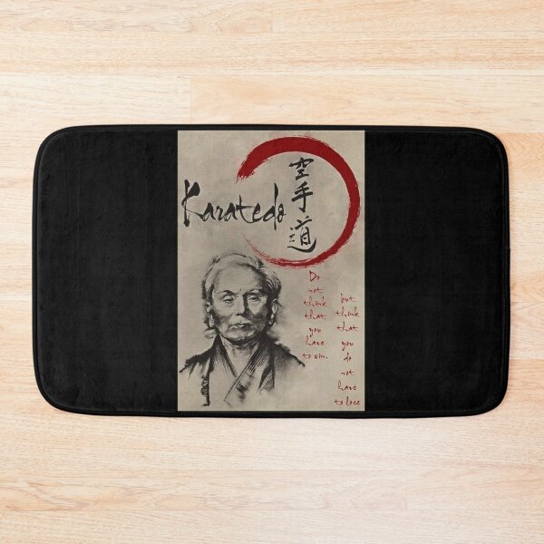 Item preview, Gichin Funakoshi Classic  designed and sold by sumseo.