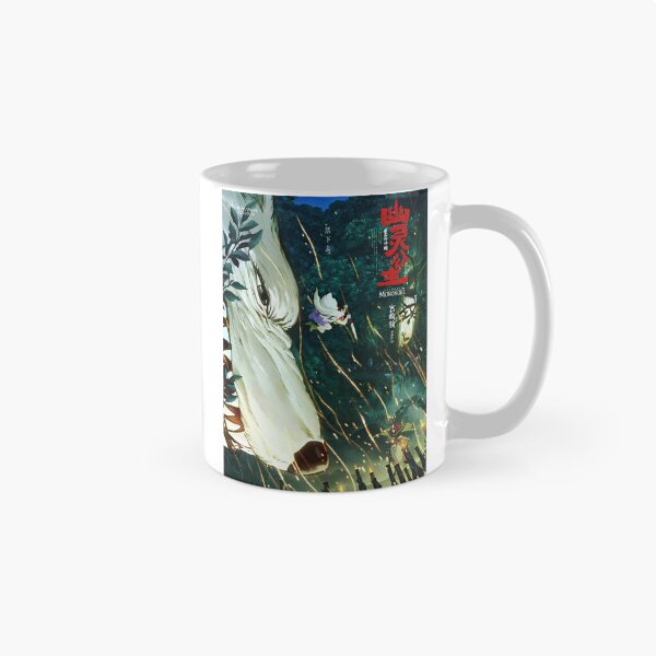 Item preview, art girl & wolf [[themomonokes's]] go -%[ghiblis]%- attack aways  designed and sold by liyavhushop.