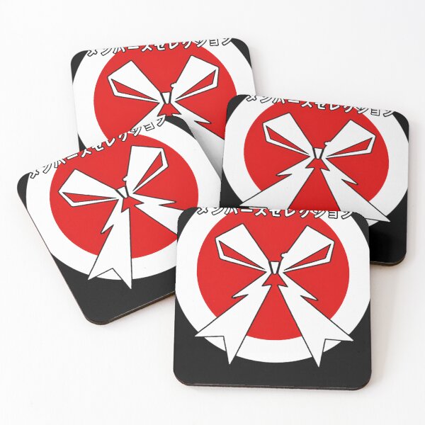 Item preview, Japanese Hard Rock Large Lightning Bolt Bow Emblem designed and sold by StudioPulser.