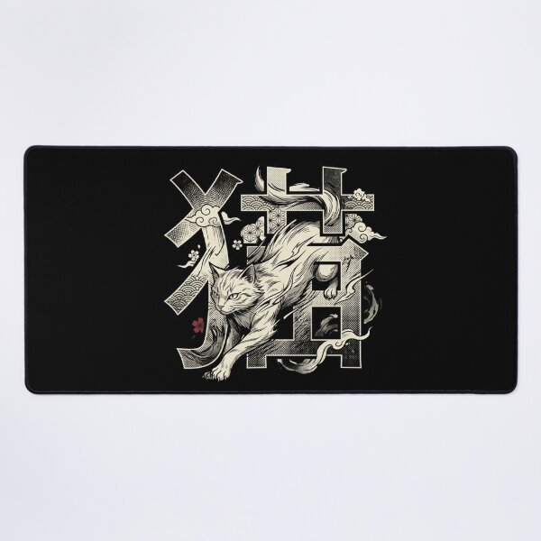 Item preview, Japanese Cat Kanji Streetwear Neko White Tabby Anime Art designed and sold by mood-draftsman.