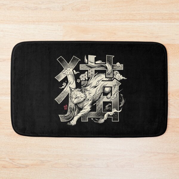 Item preview, Japanese Cat Kanji Streetwear Neko White Tabby Anime Art designed and sold by mood-draftsman.