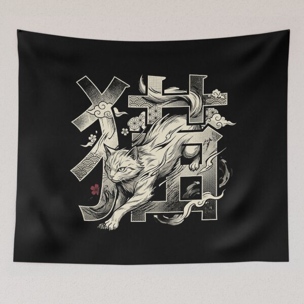 Item preview, Japanese Cat Kanji Streetwear Neko White Tabby Anime Art designed and sold by mood-draftsman.