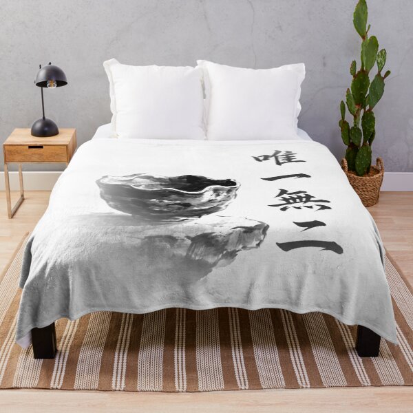 Item preview, 唯一無二 Yuiitsu Muni — One and Only | Japanese Yojijukugo Sumi-e designed and sold by kotobaink.