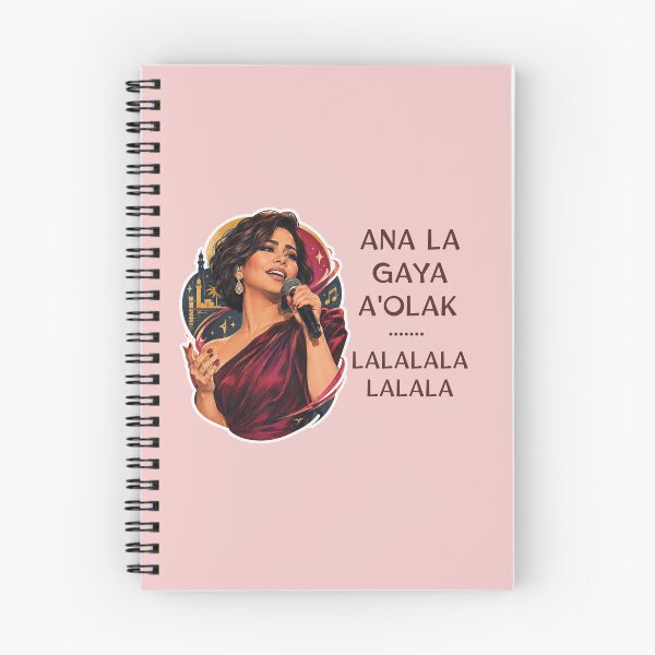 Item preview, Sherine Abdel Wahab Ana La Gaya Aolak Song Sticker designed and sold by KaBaRen.