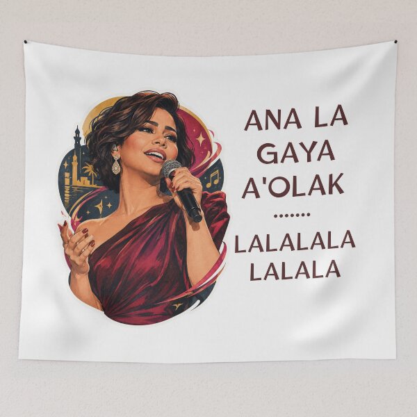 Item preview, Sherine Abdel Wahab Ana La Gaya Aolak Song Sticker designed and sold by KaBaRen.