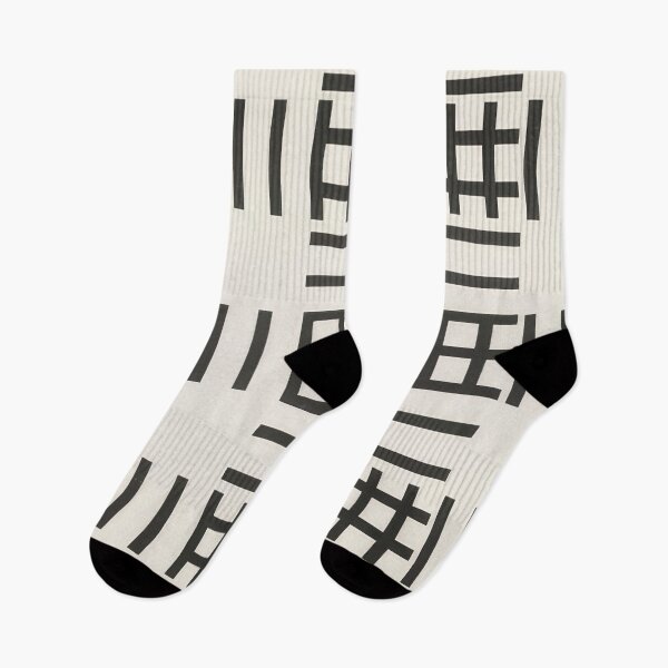 Item preview,  Francois Morellet   designed and sold by Iroiise.