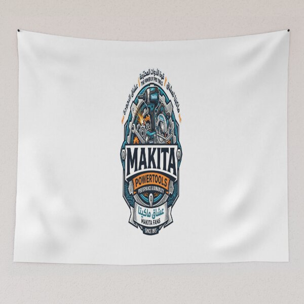 Item preview, Makita Power Tools – The Power of Pro Tools designed and sold by CatLovers Studio.