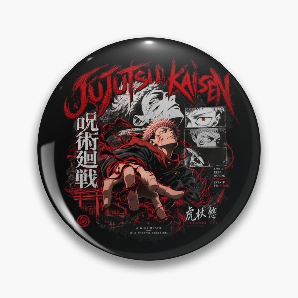 Item preview, Dark Cursed Energy Japanese Anime Streetwear Design designed and sold by TokyoCraft.