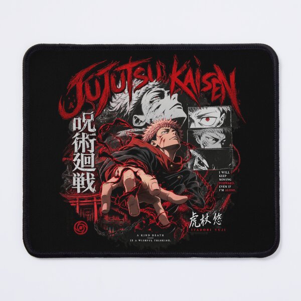 Item preview, Dark Cursed Energy Japanese Anime Streetwear Design designed and sold by TokyoCraft.