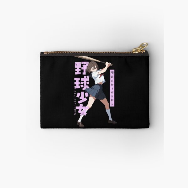 Item preview, Baseball Girl designed and sold by KEEP-.