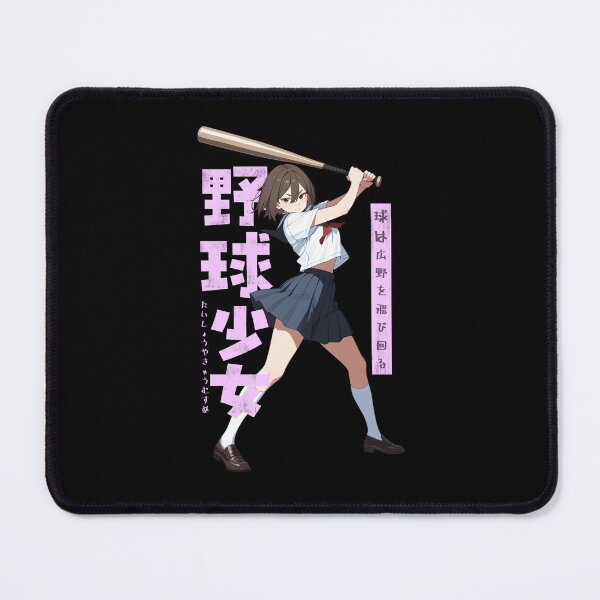 Item preview, Baseball Girl designed and sold by KEEP-.