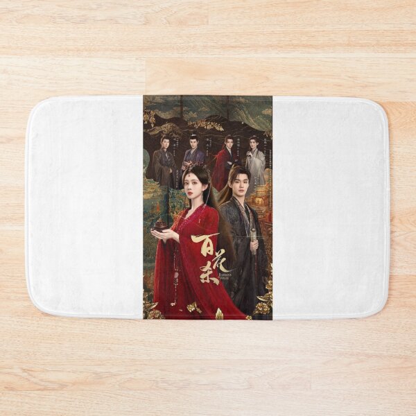 Item preview, Blossoms of Power Chinese Drama designed and sold by selvashop.