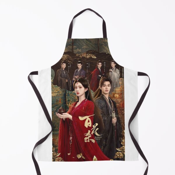 Item preview, Blossoms of Power Chinese Drama designed and sold by selvashop.