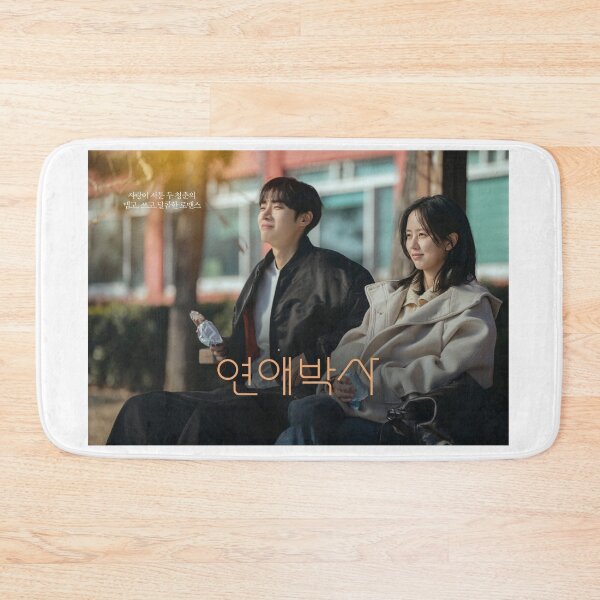 Item preview, Between Steps kdrama designed and sold by selvashop.