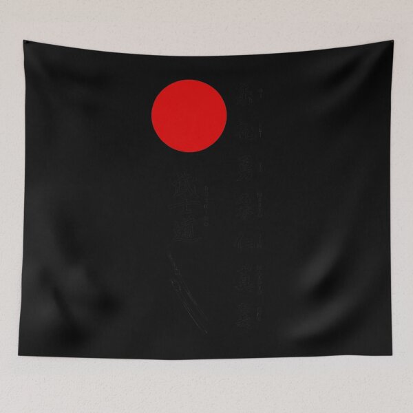Item preview, Bushido And Japanese Sun designed and sold by HarrisDecker.