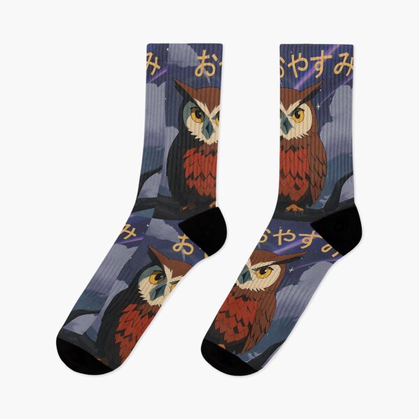 Item preview, Anime Owl Oyasumi Japanese for Good Night designed and sold by glowvim.