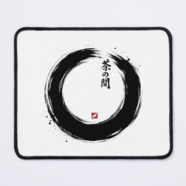 Item preview, Japanese Zen Enso Tea Room Circle designed and sold by Heaton-B-Design.