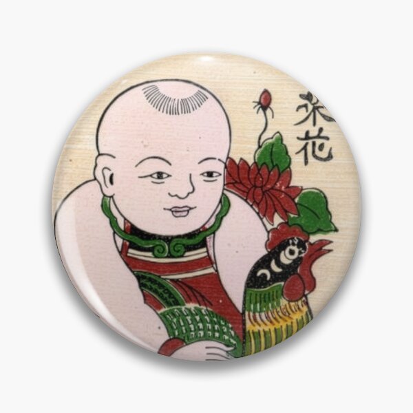 Item preview, Vinh Hoa Vietnamese Folk Boy with Rooster designed and sold by Diamondngtkc.