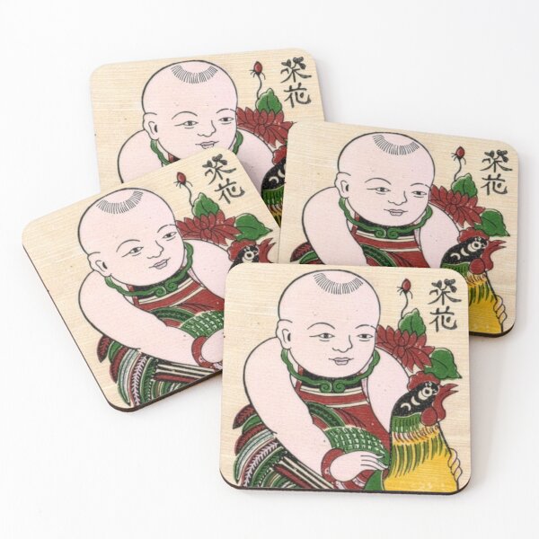 Item preview, Vinh Hoa Vietnamese Folk Boy with Rooster designed and sold by Diamondngtkc.