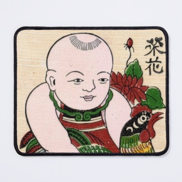 Item preview, Vinh Hoa Vietnamese Folk Boy with Rooster designed and sold by Diamondngtkc.