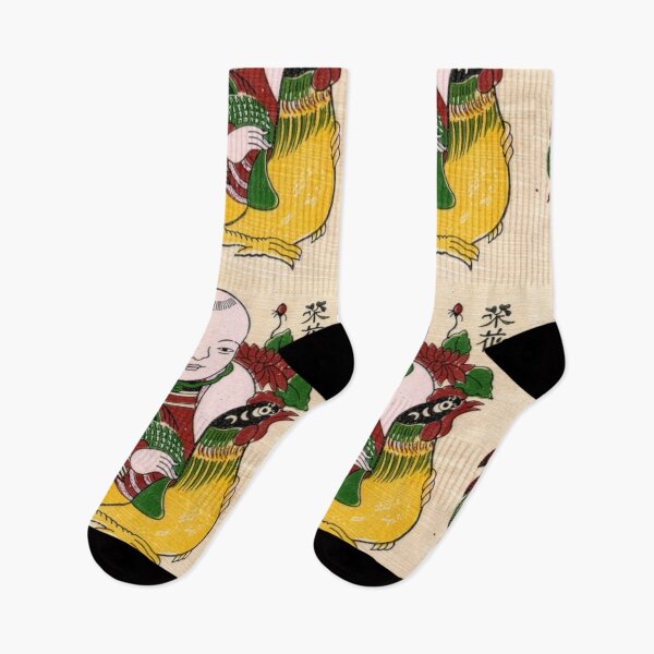 Item preview, Vinh Hoa Vietnamese Folk Boy with Rooster designed and sold by Diamondngtkc.