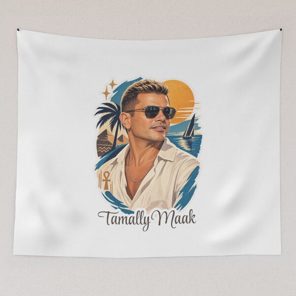 Item preview, Amr Diab El Hadaba Arabic Pop Music Sticker designed and sold by KaBaRen.