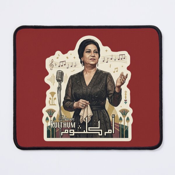 Item preview, Umm Kulthum Planet Of The East Arabic Singer Sticker designed and sold by KaBaRen.